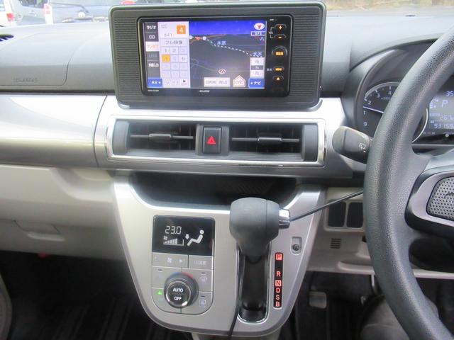 キャスト スタイルＸ　バックカメラ　ワンセグ　プッシュスタート（14枚目）