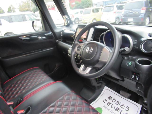 Ｎ－ＢＯＸカスタム Ｇ・Ｌパッケージ　ＥＴＣ　バックカメラ　ドラレコ　Ｂｌｕｅｔｏｏｔｈワンセグナビ（12枚目）