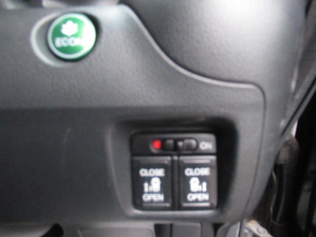 Ｎ－ＢＯＸカスタム Ｇ・Ｌパッケージ　ＥＴＣ　バックカメラ　ドラレコ　Ｂｌｕｅｔｏｏｔｈワンセグナビ（20枚目）