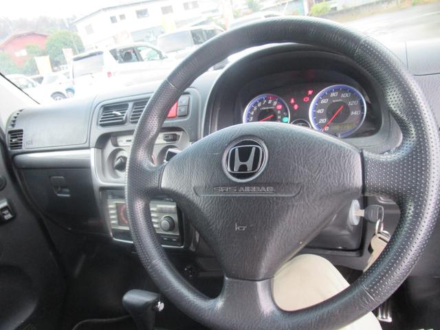 バモス Ｌ・スタイリッシュパッケージ　ＥＴＣ　バックカメラ　キーレス（12枚目）