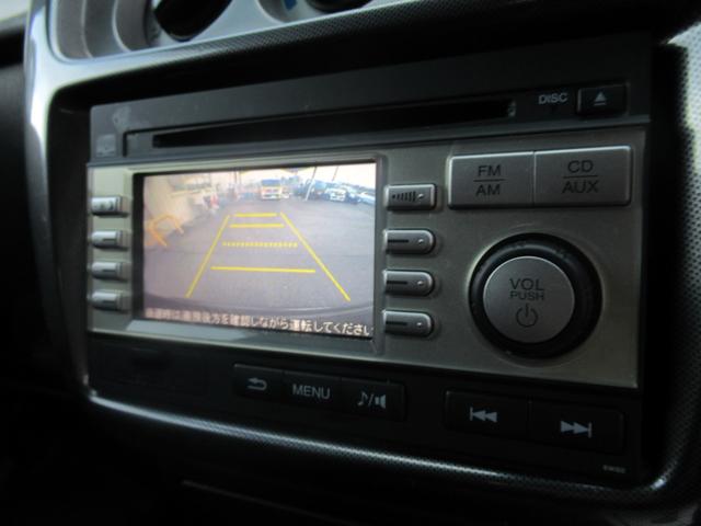 バモス Ｌ・スタイリッシュパッケージ　ＥＴＣ　バックカメラ　キーレス（15枚目）