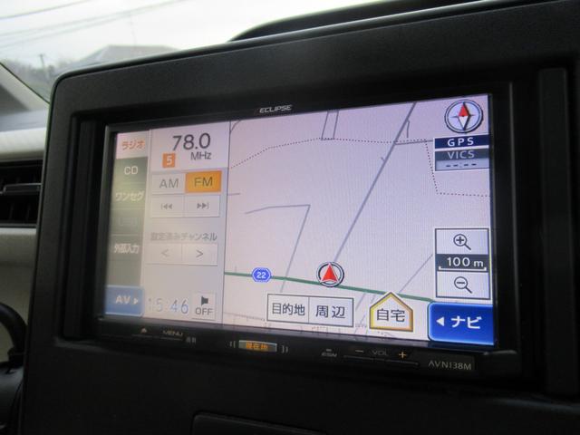 ワゴンＲ ＦＡ　ＦＡ（４名）　ＥＴＣ　ワンセグ　キーレス（13枚目）