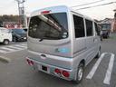 MITSUBISHI MINICAB VAN