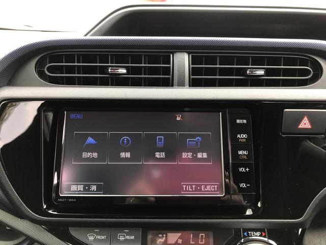 S(5枚目)