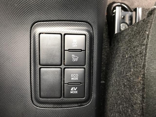 S(7枚目)