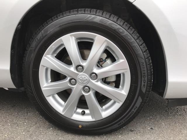 S(16枚目)