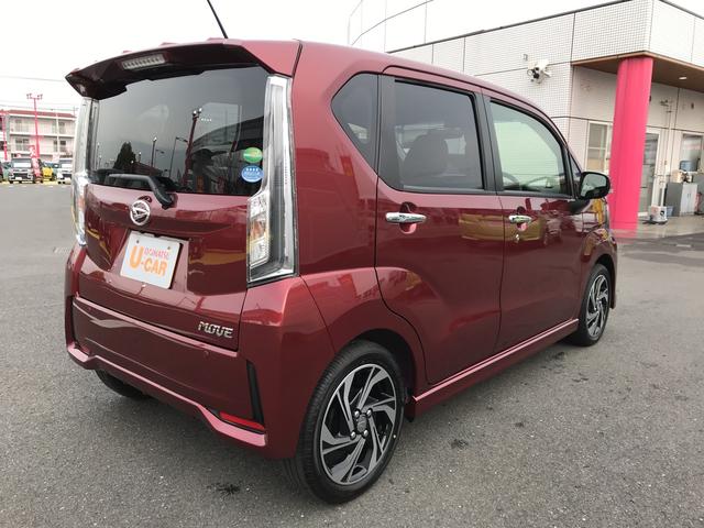 カスタム RS ハイパーリミテッドSAIII(13枚目)