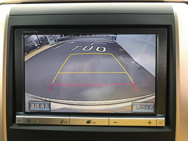 2.4Z ゴールデンアイズ(4枚目)