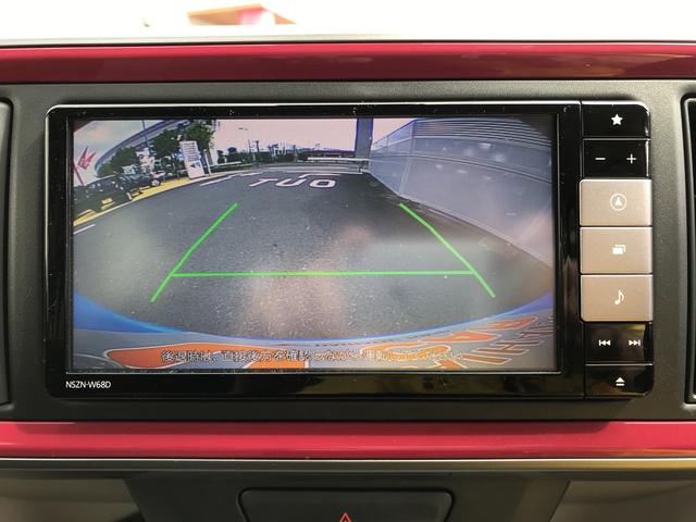 シルク Gパッケージ SAII(4枚目)