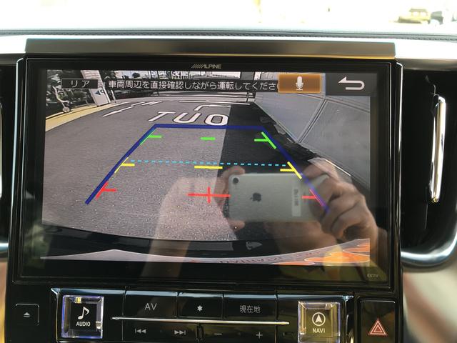 2.5S Cパッケージ(4枚目)