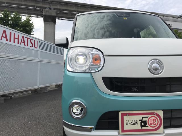 Gメイクアップリミテッド SAIII(10枚目)