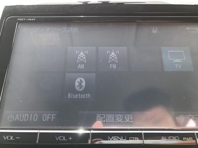ハイブリッドV ナビ バックカメラ(3枚目)