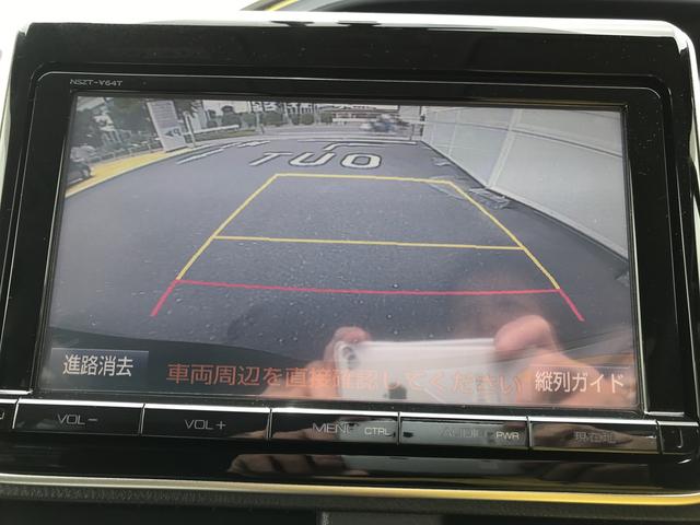 ハイブリッドV ナビ バックカメラ(4枚目)