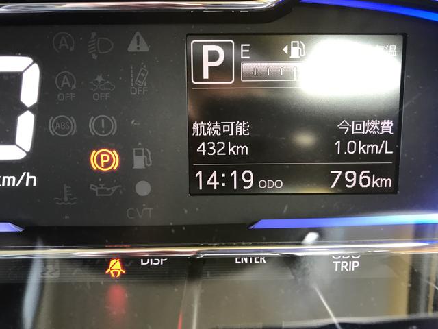 X SAIII(6枚目)