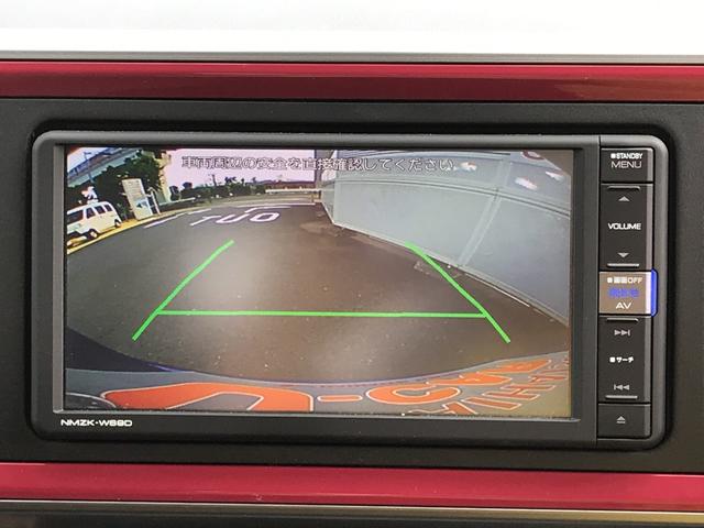 シルク Gパッケージ SAII(7枚目)