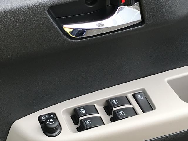 シルク Gパッケージ SAII(11枚目)