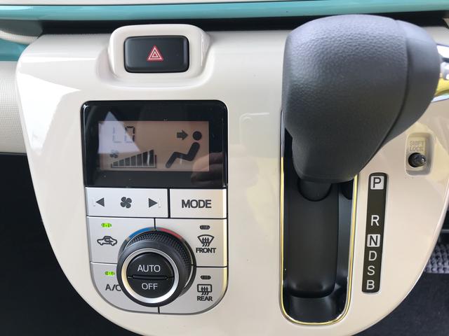 Gメイクアップリミテッド SAIII 両側電動スライドドア(4枚目)