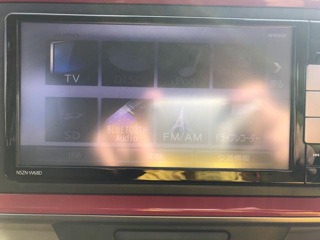 スタイル SAIII メモリーナビ ドライブレコーダー(3枚目)