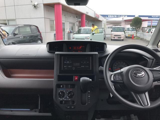 X SAIII 衝突被害軽減ブレーキ キーフリーシステム(2枚目)