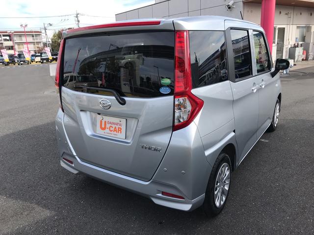 X SAIII 衝突被害軽減ブレーキ キーフリーシステム(18枚目)