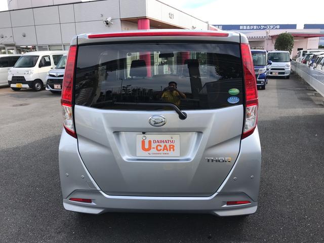 X SAIII 衝突被害軽減ブレーキ キーフリーシステム(19枚目)