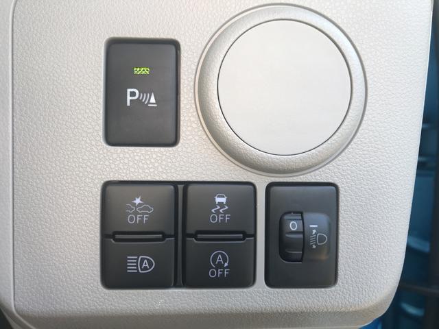 X リミテッドSAIII 衝突被害軽減ブレーキ バックカメラ(4枚目)