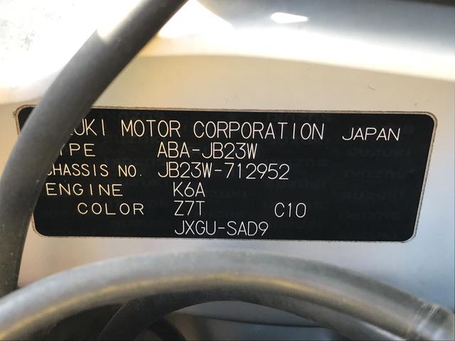 クロスアドベンチャー 5MT 4WD メモリーナビ ETC(19枚目)