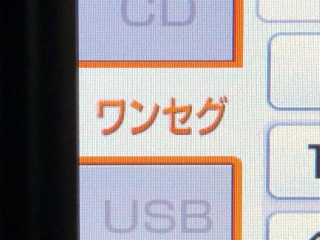 ランドベンチャー ナビ(8枚目)