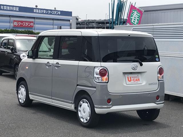 ダイハツ ムーヴキャンバス xメイクアップリミテッド saiii ツートンカラー 148 0万円 令和3年 21年 東京都 中古車 価格 Com ダイハツ ムーヴキャンバス xメイクアップリミテッド saiii ツートンカラー 148 0万円 令和3年 21年 東京都 中古車 価格 Com