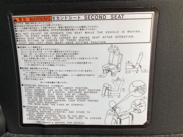 X ナビ・バックカメラ・ETC(35枚目)
