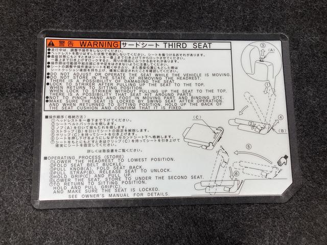 X ナビ・バックカメラ・ETC(37枚目)
