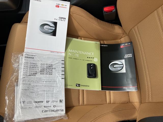 セロ キーフリー LEDヘッドライト カーナビ ドラレコ ETC バックカメラ(35枚目)