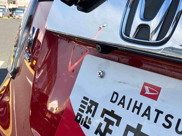Ｎ－ＯＮＥ プレミアム　ナビ　ドラレコ　ＥＴＣ車載器　キーフリー　保証１年間距離無制限付き　ナビゲーション　ＥＴＣ車載器　ドライブレコーダー　キーフリーシステム　ＵＳＢ電源ソケット　運転席シートリフター　クルーズコントロール（19枚目）
