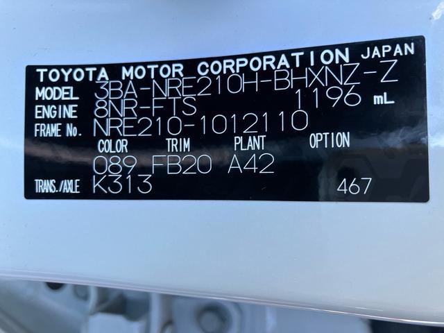 カローラスポーツ Ｇ　Ｚ　ナビゲーション　バックカメラ　ＥＴＣ車載器　保証１年間距離無制限付き　純正ナビゲーション　ＥＴＣ車載器　ドライブレコーダー　バックカメラ　シートヒーター　電動パーキングブレーキ　アダプティブクルーズコントロール　オートライト（36枚目）