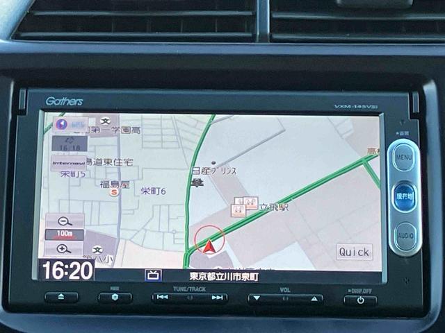 フィット ＲＳ　純正ナビゲーション　ＥＴＣ車載器　キーフリーシステム　保証１年間距離無制限付き　純正ナビゲーション　ＥＴＣ車載器　キーフリーシステム　パワーウインドウ　電動格納ドアミラー　アルミホイール（5枚目）