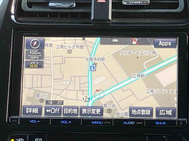 プリウス Ａツーリングセレクション　ナビ　ＥＴＣ　ドライブレコーダー　保証１年間距離無制限付き　シートヒーター　電動パーキングブレーキ　ナビゲーション　ＥＴＣ車載器　ドライブレコーダー　クルーズコントロール　オートエアコン　ＬＥＤヘッドランプ（5枚目）
