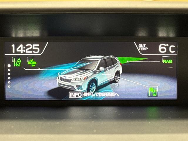 フォレスター ツーリング　ナビゲーション　ＥＴＣ車載器　保証１年間距離無制限付き　ナビゲーション　ＥＴＣ車載器　キーフリーシステム　Ｘ－ＭＯＤＥ　４ＷＤ　バックカメラ　オートエアコン　シートヒーター　クルーズコントロール　シートリフター（14枚目）