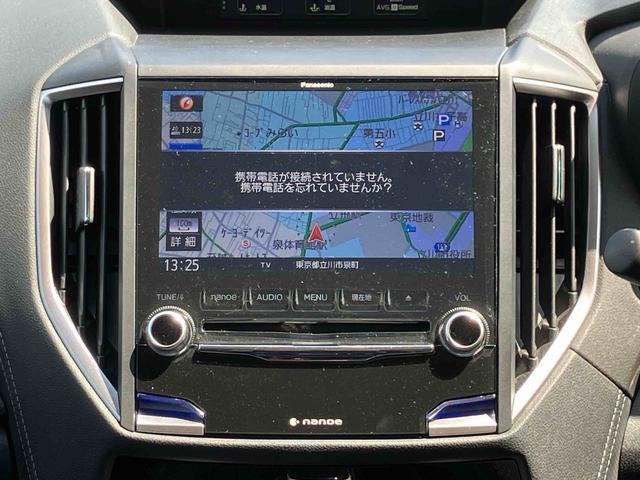 フォレスター プレミアム　ナビゲーション　ＥＴＣ車載器　キーフリーシステム　保証１年間距離無制限付き　ナビゲーション　ＥＴＣ車載器　キーフリーシステム　シートリフター　シートヒーター　ＬＥＤヘッドランプ　ドライブレコーダー　全方位カメラ（6枚目）