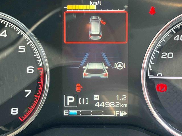 フォレスター プレミアム　ナビゲーション　ＥＴＣ車載器　キーフリーシステム　保証１年間距離無制限付き　ナビゲーション　ＥＴＣ車載器　キーフリーシステム　シートリフター　シートヒーター　ＬＥＤヘッドランプ　ドライブレコーダー　全方位カメラ（21枚目）