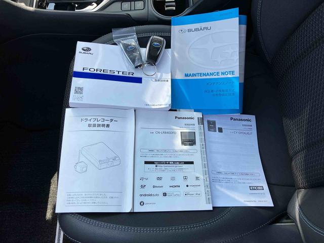 フォレスター プレミアム　ナビゲーション　ＥＴＣ車載器　キーフリーシステム　保証１年間距離無制限付き　ナビゲーション　ＥＴＣ車載器　キーフリーシステム　シートリフター　シートヒーター　ＬＥＤヘッドランプ　ドライブレコーダー　全方位カメラ（46枚目）