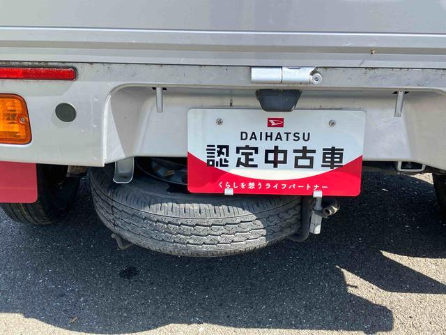 ハイゼットトラック ジャンボ　４ＷＤ　５速マニュアル　パワーウインドウ　まごころ保証　１年間・走行距離無制限付き　４ＷＤ　５速マニュアル車　パワーウインドウ　キーレスエントリー　大型荷台作業灯　ディスプレイオーディオ　ＵＳＢ電源ソケット（10枚目）