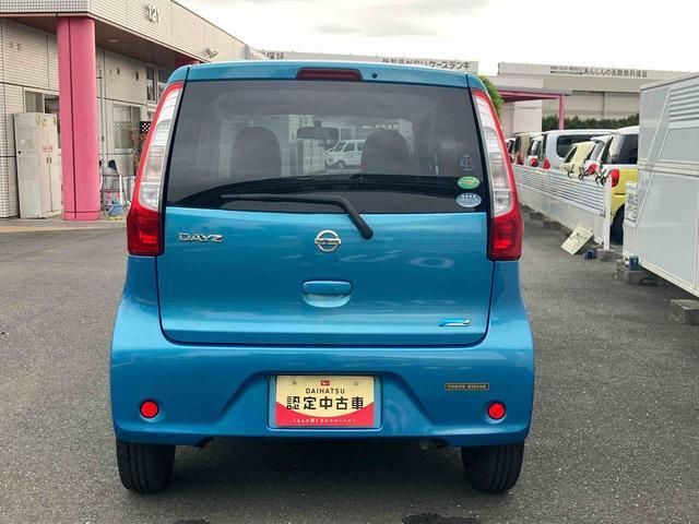デイズ Ｓ　７インチナビ　エアコン　パワーウインドウ　まごころ保証　１年間・走行距離無制限付き　７インチナビゲーション　マニュアルエアコン　パワーウインドウ　電動格納ドアミラー　アイドリングストップ　ＡＢＳ（28枚目）