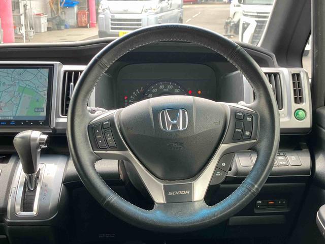 ステップワゴンスパーダ Ｚ　クールスピリット　ナビ　ＥＴＣ車載器　ドライブレコーダー　保証１年間距離無制限付き　ナビゲーション　バックカメラ　ＥＴＣ車載器　ドライブレコーダー　後席モニター　運転席シートリフター　オートエアコン　両側電動スライドドア（4枚目）