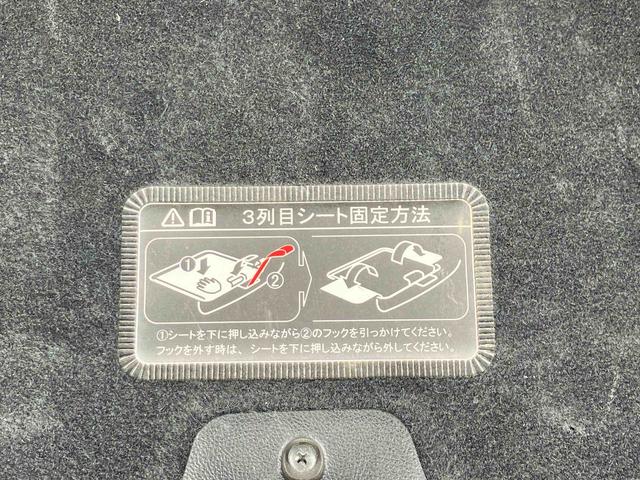 ステップワゴンスパーダ Ｚ　クールスピリット　ナビ　ＥＴＣ車載器　ドライブレコーダー　保証１年間距離無制限付き　ナビゲーション　バックカメラ　ＥＴＣ車載器　ドライブレコーダー　後席モニター　運転席シートリフター　オートエアコン　両側電動スライドドア（41枚目）