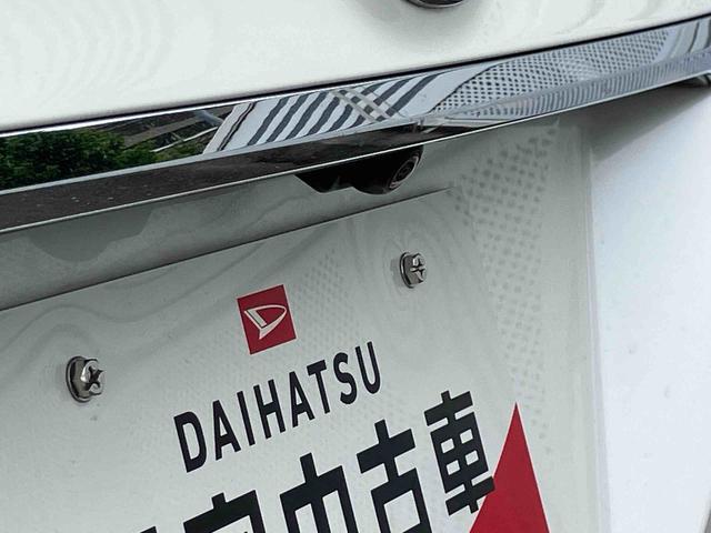 クラウンハイブリッド ＲＳ　ナビゲーション　ドライブレコーダー　バックカメラ　保証１年間距離無制限付き　ナビゲーション　パワーシート　ドライブレコーダー　クルーズコントロール　バックカメラ　ＬＥＤヘッドランプ　デュアルエアコン　キーフリーシステム（35枚目）