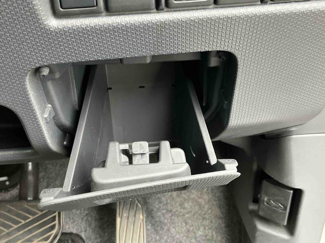 デリカＤ：２ Ｓ　ナビゲーション　ＥＴＣ車載器　電動格納ドアミラー　保証１年間距離無制限付き　電動格納ドアミラー　ナビゲーション　ＥＴＣ車載器　オートエアコン　オートライト　両側電動スライドドア　オートクルーズコントロール　キーフリーシステム（17枚目）