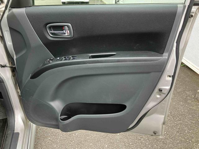 デリカＤ：２ Ｓ　ナビゲーション　ＥＴＣ車載器　電動格納ドアミラー　保証１年間距離無制限付き　電動格納ドアミラー　ナビゲーション　ＥＴＣ車載器　オートエアコン　オートライト　両側電動スライドドア　オートクルーズコントロール　キーフリーシステム（23枚目）