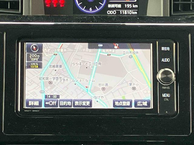 タンク カスタムＧ－Ｔ　７インチナビ　ＥＴＣ　ドライブレコーダー　保証１年間距離無制限付き　７インチナビ　ＥＴＣ車載器　ドライブレコーダー　バックカメラ　ＬＥＤヘッドランプ　両側電動スライドドア　運転席シートリフター　キーフリーシステム（5枚目）