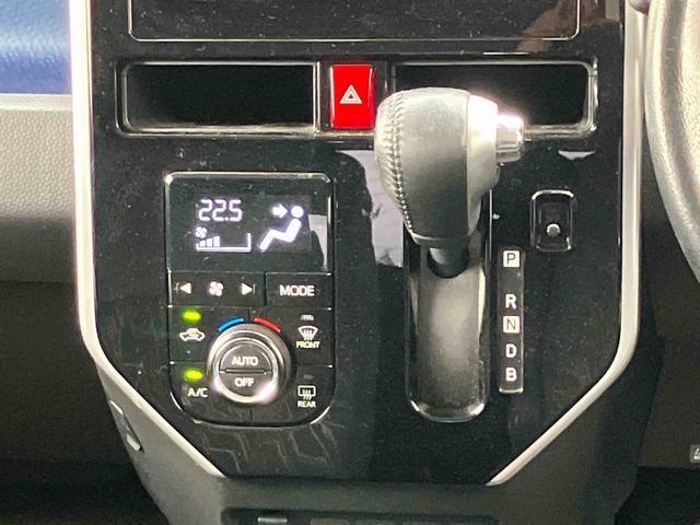 タンク カスタムＧ－Ｔ　７インチナビ　ＥＴＣ　ドライブレコーダー　保証１年間距離無制限付き　７インチナビ　ＥＴＣ車載器　ドライブレコーダー　バックカメラ　ＬＥＤヘッドランプ　両側電動スライドドア　運転席シートリフター　キーフリーシステム（10枚目）