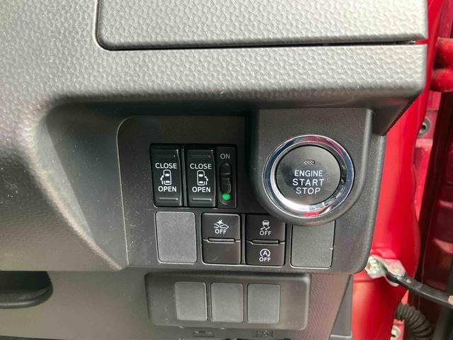 タンク カスタムＧ－Ｔ　７インチナビ　ＥＴＣ　ドライブレコーダー　保証１年間距離無制限付き　７インチナビ　ＥＴＣ車載器　ドライブレコーダー　バックカメラ　ＬＥＤヘッドランプ　両側電動スライドドア　運転席シートリフター　キーフリーシステム（12枚目）